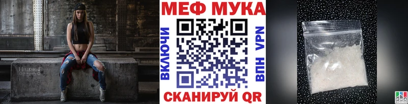 Магазин наркотиков Каменка Гашиш Марихуана Alpha PVP Меф мяу мяу Кокаин