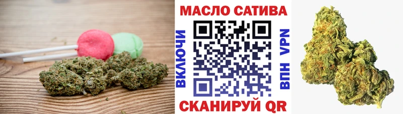блэк спрут   где купить наркоту  Каменка  Canna-Cookies конопля 