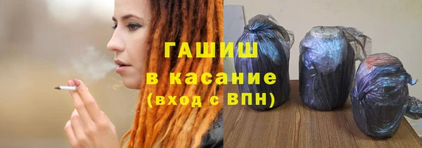 марки lsd Абаза