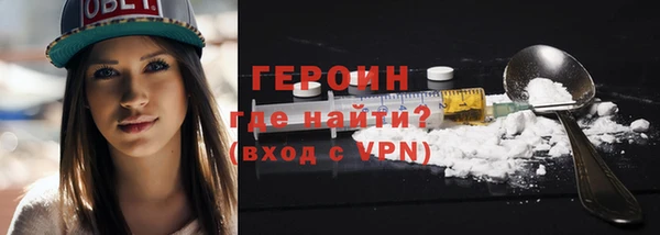 Альфа ПВП Абинск