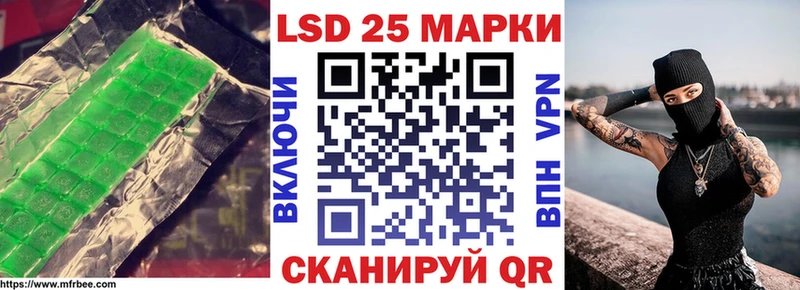 это формула  Каменка  ЛСД экстази ecstasy 