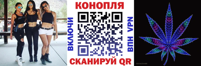 Канабис LSD WEED  Каменка 